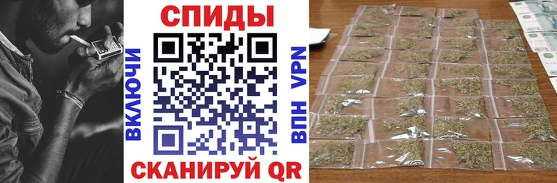 БУТИРАТ BDO Апшеронск