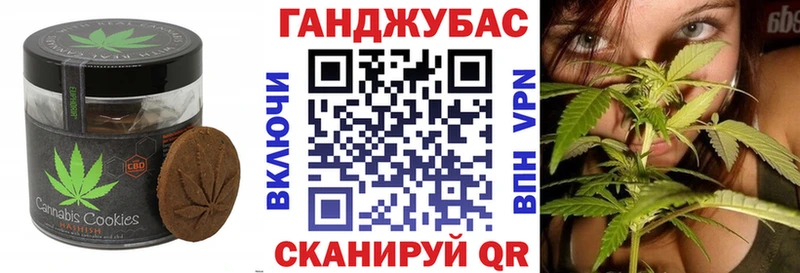 сколько стоит  Апшеронск  hydra tor  Еда ТГК конопля 