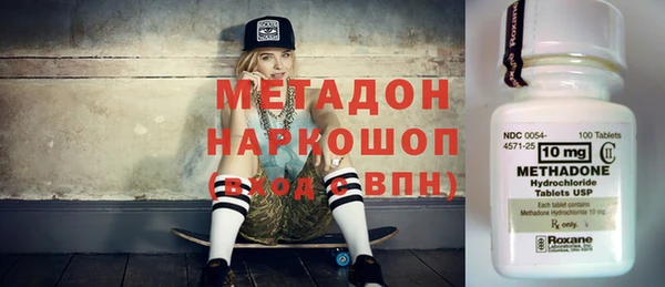 амф Пересвет