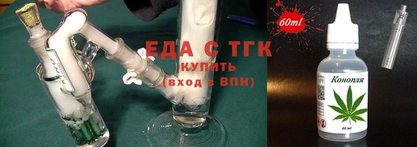 амф Пересвет