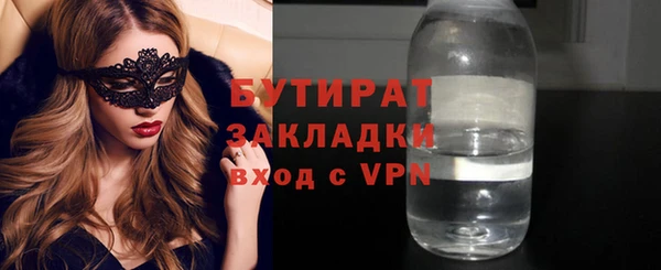 mdpv Переславль-Залесский