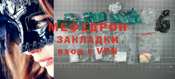 mdpv Переславль-Залесский