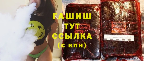 mdpv Переславль-Залесский