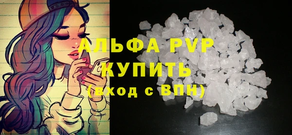 mdpv Переславль-Залесский