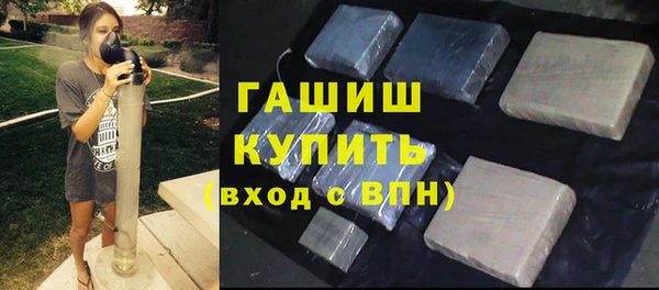 герыч Алзамай