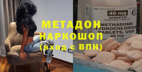 герыч Алзамай