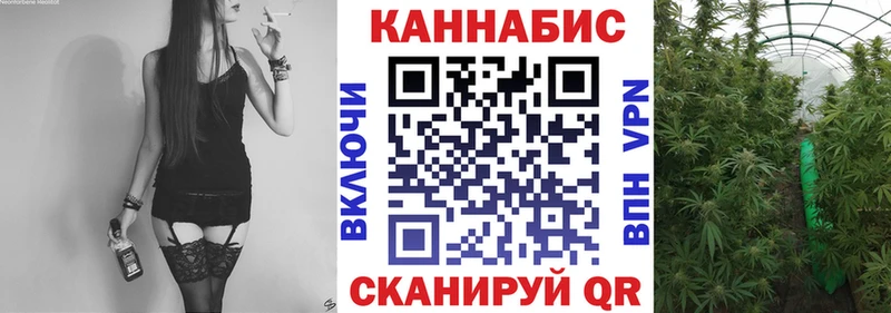 ссылка на мегу рабочий сайт  Апшеронск  Бошки марихуана тримм 